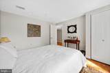 1016 Cottage Street - Photo 31