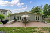 1016 Cottage Street - Photo 39