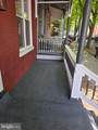 235 15TH Street - Photo 2