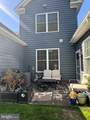 916 Holden Court - Photo 29