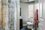 1815 Saint Paul Street - Photo 15