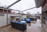 5206 Willet Bridge Court - Photo 17