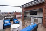 5206 Willet Bridge Court - Photo 19