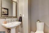 5206 Willet Bridge Court - Photo 9