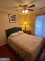 440 Blossom Lane - Photo 3