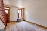 907 Blunston Street - Photo 6