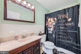 3646 Double Rock Lane - Photo 14