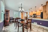 3646 Double Rock Lane - Photo 5