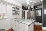 84 Clinton Street - Photo 13