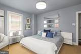 84 Clinton Street - Photo 21