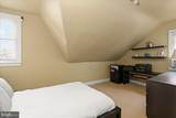 84 Clinton Street - Photo 23