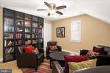 84 Clinton Street - Photo 24