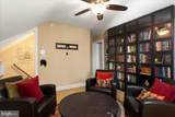 84 Clinton Street - Photo 26