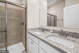 636 Mozart Way - Photo 13
