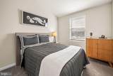 636 Mozart Way - Photo 16