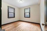 1932 18TH Street - Photo 10