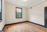 1932 18TH Street - Photo 11