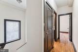 1932 18TH Street - Photo 18