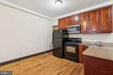 1932 18TH Street - Photo 2