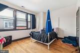 1932 18TH Street - Photo 24