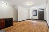 1932 18TH Street - Photo 3