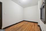1932 18TH Street - Photo 9