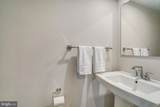 7823 Francis Dickens Lane - Photo 7