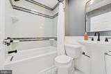 3147 Stanwood Street - Photo 17