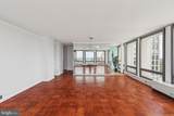 200 Locust Street - Photo 7