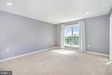 510 Old Farm Lane - Photo 14