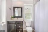 510 Old Farm Lane - Photo 15