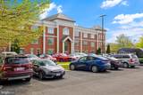 19440 Golf Vista Plaza - Photo 1
