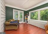 211 Patuxent Road - Photo 11