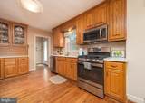 211 Patuxent Road - Photo 14