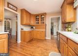 211 Patuxent Road - Photo 15