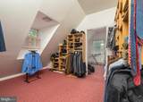 211 Patuxent Road - Photo 33