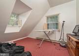 211 Patuxent Road - Photo 34