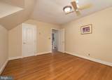 211 Patuxent Road - Photo 38