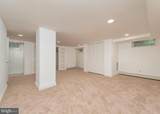 211 Patuxent Road - Photo 42