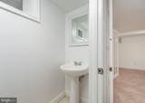 211 Patuxent Road - Photo 44
