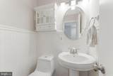 14847 Leicester Court - Photo 21