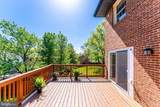 14847 Leicester Court - Photo 35