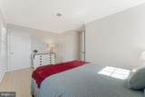 14847 Leicester Court - Photo 38