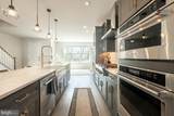 362 Star Tavern Lane - Photo 14