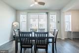 362 Star Tavern Lane - Photo 16