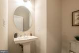 362 Star Tavern Lane - Photo 19