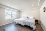 362 Star Tavern Lane - Photo 20