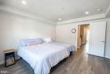 362 Star Tavern Lane - Photo 21