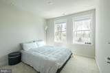 362 Star Tavern Lane - Photo 26