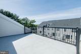 362 Star Tavern Lane - Photo 32